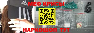 марки nbome Конаково