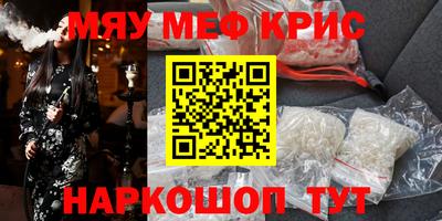 марки nbome Конаково