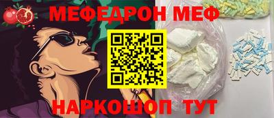 марки nbome Конаково