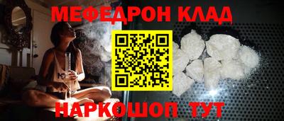 марки nbome Конаково