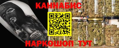 круглые Комсомольск-на-Амуре