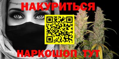 круглые Комсомольск-на-Амуре