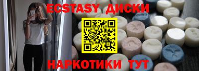 марки nbome Конаково