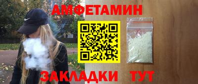 марки nbome Конаково