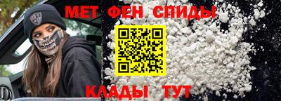 круглые Комсомольск-на-Амуре
