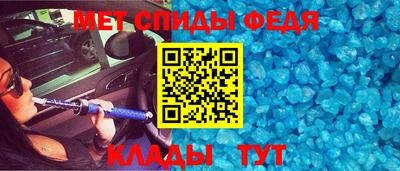 марки nbome Конаково