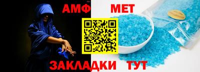 марки nbome Конаково