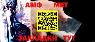 марки nbome Конаково