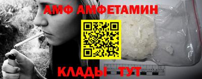 марки nbome Конаково