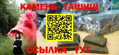марки nbome Конаково