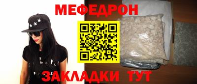 марки nbome Конаково