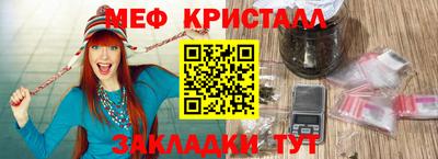 марки nbome Конаково