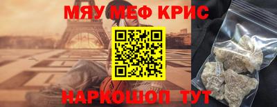 марки nbome Конаково
