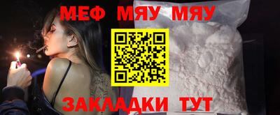 марки nbome Конаково
